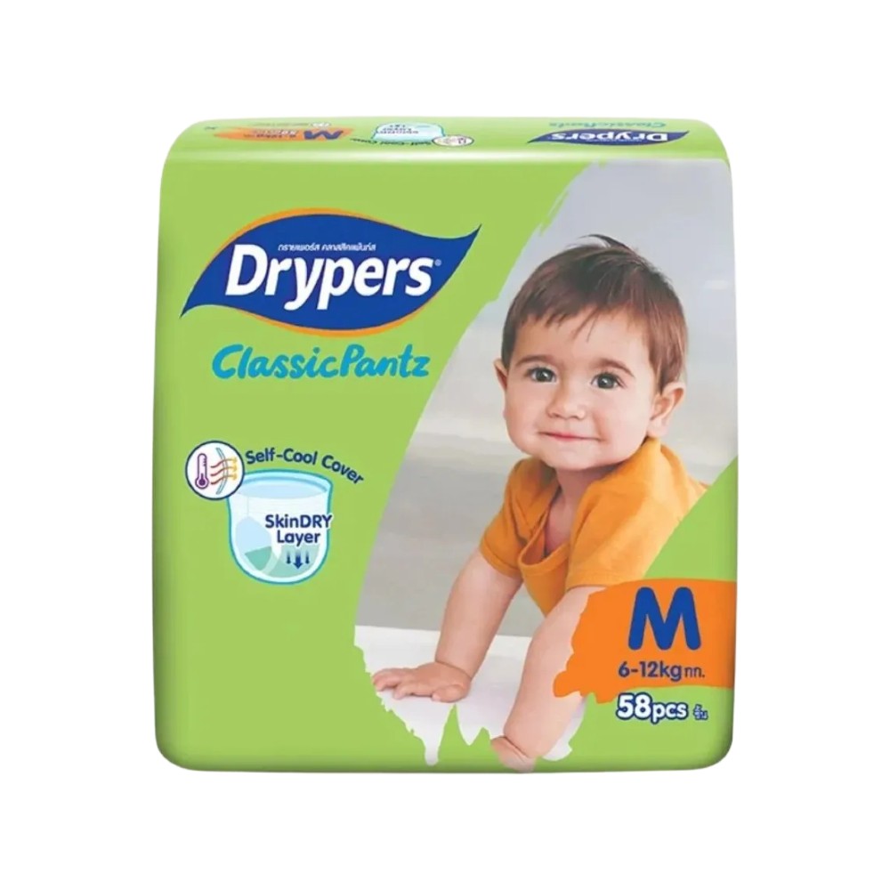 Drypers_Classic_Pantz_Mega_Medium_58