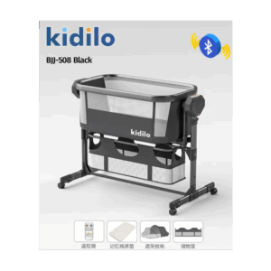 kidilo-baby-cot