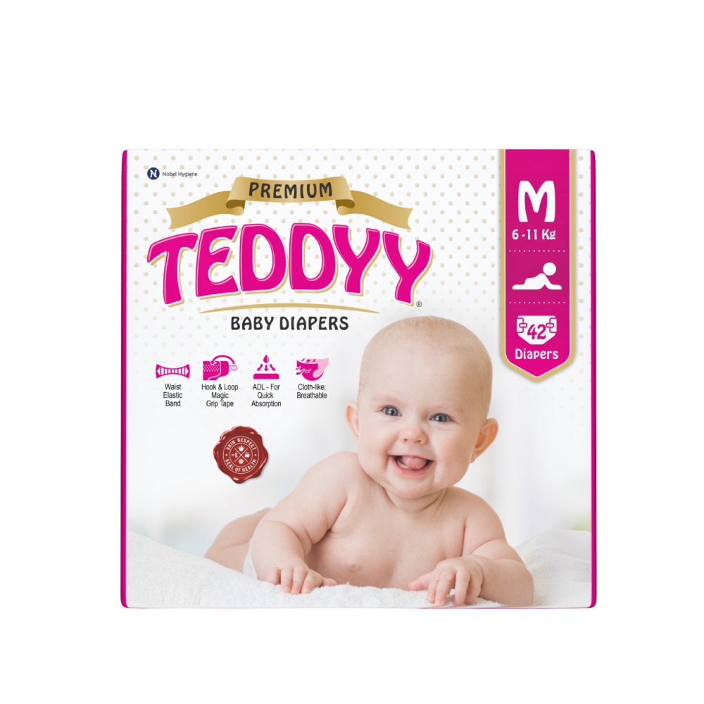 Teddy Medium
