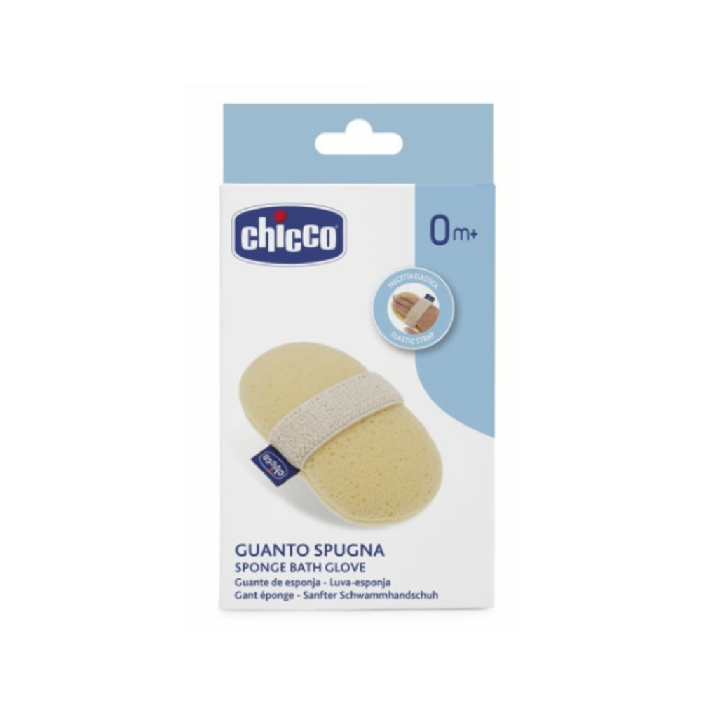 chicco-sponge-bath-glove-0m-1
