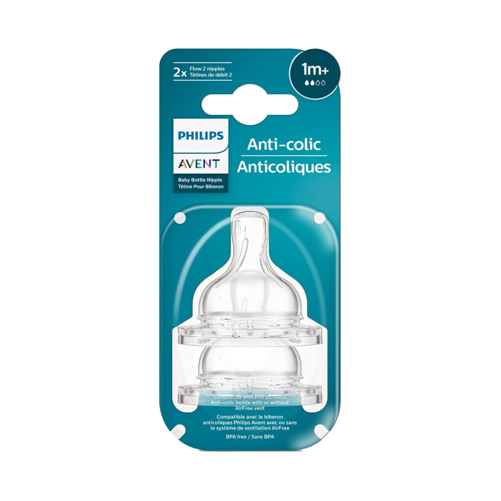 Philips_Avent_Anti-colic_nipple